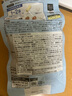 FANCL HealthScience男性50+每日营养包30日量中老年营养品 辅酶Q10锌蓝莓虾青素  实拍图