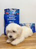 LEGENDSANDY蓝氏狗粮真鲜乳鸽中小型犬泰迪比熊生骨肉冻干鲜肉犬粮50g 实拍图
