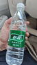 怡宝包装饮用水520ml*24瓶[彩膜],24联包   渠道限定 实拍图