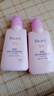 碧柔（Biore）深层净润卸妆乳150ml 卸妆洁面二合一温和清洁 敏感肌适用自营 实拍图