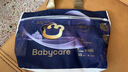 babycare皇室pro裸感纸尿裤S48(4-8kg)新生儿婴儿尿不湿超薄透气大吸量 实拍图