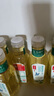 农夫山泉 东方树叶茉莉花茶500ml*15瓶 0糖0脂0卡无糖茶饮料 礼盒 实拍图