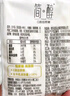 君乐宝（JUNLEBAO）白小纯纯牛奶3.4g蛋白 180ml*16袋 营养纯牛奶 实拍图