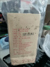 凤牌 红茶 经典58 云南凤庆滇红特级 380g纸盒装 茶叶 中华老字号  实拍图