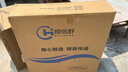 恒倍舒手动轮椅折叠老人轻便旅行手推车可折叠便携式带坐便器老年人家用 实拍图