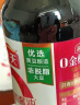 海天 生抽酱油500ml*2+蚝油+料酒 金标系列 锦鲤派【一级酱油】 实拍图