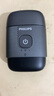 飞利浦（PHILIPS）电动剃须刀鹅卵石便携式刮胡刀 0.0微米净剃黄金比例 极境黑 生日礼物送老公送男友 实拍图