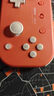 八位堂 8BitDo Lite 2 游戏手柄蓝牙无线体塞尔达传说 王国之泪体感震动Switch游戏机安卓 珊瑚红 实拍图