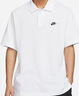耐克(NIKE)男短袖T恤  POLO衫 纯棉 运动休闲简约 FN3895-100 白S 实拍图