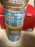 蒙牛铂金装 中老年益生菌高钙富硒奶粉800g*2罐礼盒装 送礼送父母长辈 实拍图