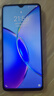 vivo Y200t 8GB+128GB 极光 国家补贴 44W 6000mAh 120Hz金刚护眼屏 双扬300%大音量 拍照 AI 手机 实拍图
