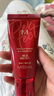谜尚（MISSHA）红BB魅力润颜焕白修容霜SPF42/PA+++升级款22号粉底液防晒遮瑕618 实拍图