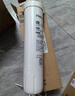 飞利浦（PHILIPS）原装家用净水器复合CP滤芯 AUT704 （适配净水器AUT2009/AUT3043/AUT2011/AUT3045） 实拍图