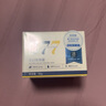 LA美国眼膜眼袋贴提拉紧致抗皱淡化黑眼圈消除女男士严重中老年专用 实拍图