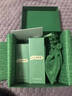 海蓝之谜（LA MER）修护精萃水150ml精粹水精华液护肤品套装化妆品礼盒生日礼物女 实拍图