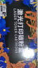 添彩适用惠普m1136硒鼓88a硒鼓388a硒鼓hp m126a cc388a p1108 p1106 p1008 m128fn p1007 m1213nf打印机墨盒mfp 实拍图