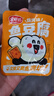 金磨坊鱼豆腐烧烤味450g/袋约50小包湖南麻辣豆干解馋零食大礼包 实拍图