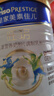 美素佳儿（Friso）皇家旺玥儿童营养奶粉3周岁以上儿童罐装800g 含优量DHA 【进阶保护力】800g*1罐 实拍图