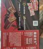 雀巢（Nestle）脆脆鲨【虞书欣推荐】威化饼干巧克力味24条446.4g 休闲零食 代餐 实拍图