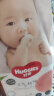 好奇（Huggies）铂金装纸尿裤XL96片(12-17kg)加大号婴儿尿不湿小桃裤裸感超薄透 实拍图