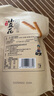 卧龙手工小麻花烧烤味280g袋装网红小辫散装批发休闲零食香酥咪 实拍图