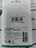 绿联Type-C耳机转接头 3.5mm音频转换器数据线适用华为荣耀小米一加手机 热推【小巧款】USB-C耳机转接头-弯头不挡手 实拍图