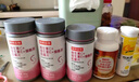 诺特兰德 维生素c维生素e烟酰胺咀嚼片260片 多种复合维生素组合装 实拍图