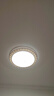 欧普照明（OPPLE）LED客厅卧室吸顶灯灯芯36w 白光5700k 圆形 磁吸改造替换光源灯板模组 1个装/ 实拍图