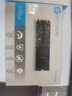 HP惠普 480GB SSD固态硬盘 SATA3.0接口 S650系列读速高达560MB/s 台式机笔记本电脑DIY通用 实拍图