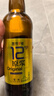 燕京啤酒【关晓彤推荐】燕京9号 原浆白啤 12度鲜啤 726ml*9瓶 整箱装 实拍图