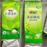 心相印抽纸悬挂式 茶语精选挂抽4层320抽*4提 大包挂抽面巾纸擦手纸整箱 实拍图