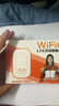 影腾随身wifi三网通用无线wi-fi6免插卡移动联通电信无限制便携式4G高速随行网络通用流量2025款5GHF 【3000毫安充电款+白色】超长续航*全国通用 实拍图