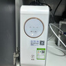 沁园（TRULIVA）净水器家用小白鲸1000Gpro 6年RO过滤器净水机 厨下式直饮机净饮机一体机 UR-S51045家电国家补贴 实拍图