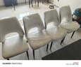PEOY意式轻奢餐椅网红餐厅现代简约软靠背休闲高级感椅子家用 [米白灰]优质皮革+加粗碳素钢腿 实拍图