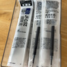 斑马牌（ZEBRA）RJF5按动笔芯0.5mm蓝黑色中性笔替芯适用JJ15 JJ55 JJZ58 JJZ15W等系列签字笔 10支 实拍图