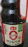 海天 生抽酱油【特级酱油】500ml 金标系列 家用调味品 炒菜凉拌增香 实拍图