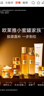 欧莱雅（L'OREAL）乳液女士金致臻颜花蜜奢养胶原第三代补水面霜小蜜罐护肤品套装 花蜜胶原小蜜罐乳液50ml*2 实拍图