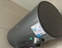 美的（Midea）【亲肤活水Q5S】60L电热水器 瞬热洗富锶养肤温泉浴 免换镁棒3200W速热家用储水式国家补贴20% 实拍图