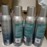 美帕（MEDSPA）维生素B5修护喷雾450ml礼盒补水保湿舒缓敏感爽肤水护肤礼物 实拍图