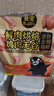 最宠（Paddy Time）猫粮1.5kg鲜肉低温烘焙粮 全价无谷全期猫干粮成幼猫咪主食0淀粉 实拍图