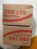 五月花马桶刷子无死角家用壁挂洗厕所卫生间蹲坑清洁神长柄洁厕刷器 实拍图
