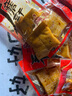 手磨豆干重庆特产五香麻辣QQ豆干休闲零食嫩豆腐干袋装豆制品批发 2斤麻辣味【超值】新货/鲜嫩爽口 实拍图