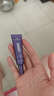 欧莱雅紫熨斗眼霜50ml 3.0玻色因全脸淡化细纹保湿抗皱护肤品生日礼物 实拍图