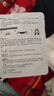 维康蒸汽眼罩热敷缓解眼疲劳发热敷贴男女学生润目睡眠遮光护眼贴10片 实拍图