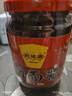 鹃城牌（juanchengpai）甜面酱瓶装380g烤鸭酱炸酱面酱葱伴侣 实拍图