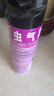 雷达（Raid）杀虫剂喷雾550ml*2瓶无香型杀虫气雾剂 蟑螂药  灭蟑螂 实拍图