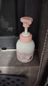 安贝儿儿童山茶油柔顺护发素（奶味香氛） 3-6-12岁女童护发素300ml  实拍图