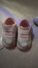 泰兰尼斯秋冬新款学步鞋童鞋女童软底机能鞋男童包头宝宝鞋网面透气面包鞋 白粉 春秋-网布 18 内长12.5cm 脚长11.5cm 实拍图