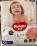 好奇（Huggies）铂金装成长裤XXL74片(15kg以上)小桃裤加加大号婴儿尿不湿超薄 实拍图