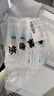 可孚 一次性注射器医用无菌针管针筒带针头喂食喂药器 10支5ml*0.6 实拍图